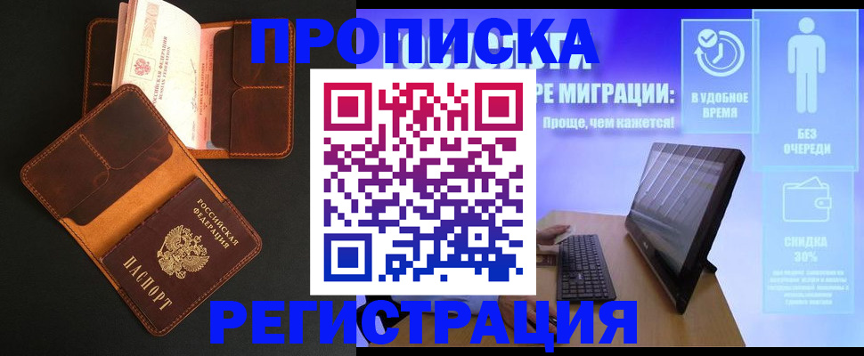 форма 3 в Новокуйбышевске